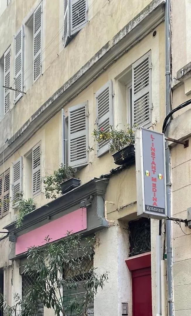 شقة Appartement Avec Terrasse مارسيليا